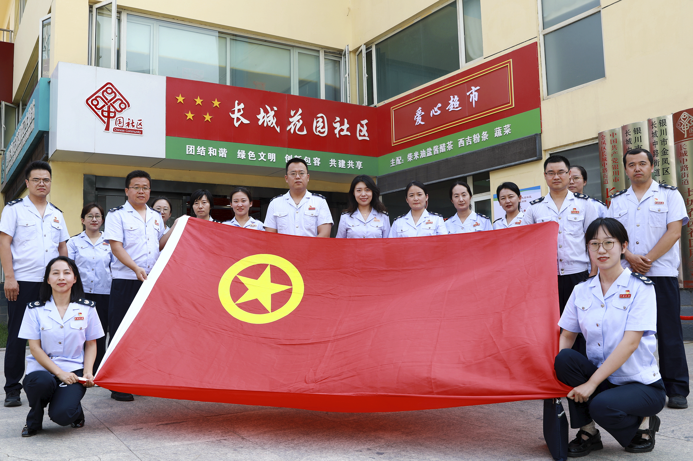 屏幕截图 2025-02-20 094553.png