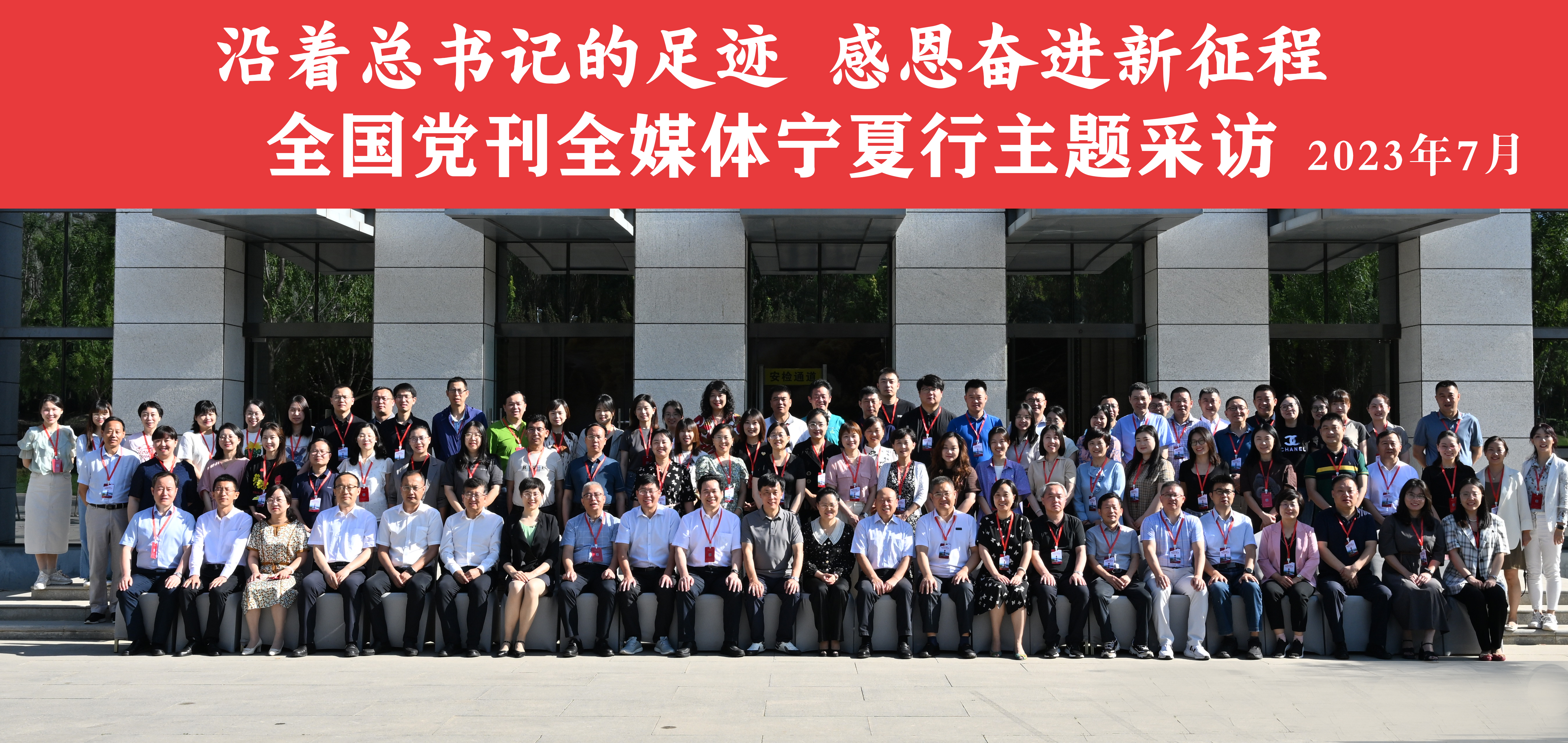 微信图片_20230809175934.jpg