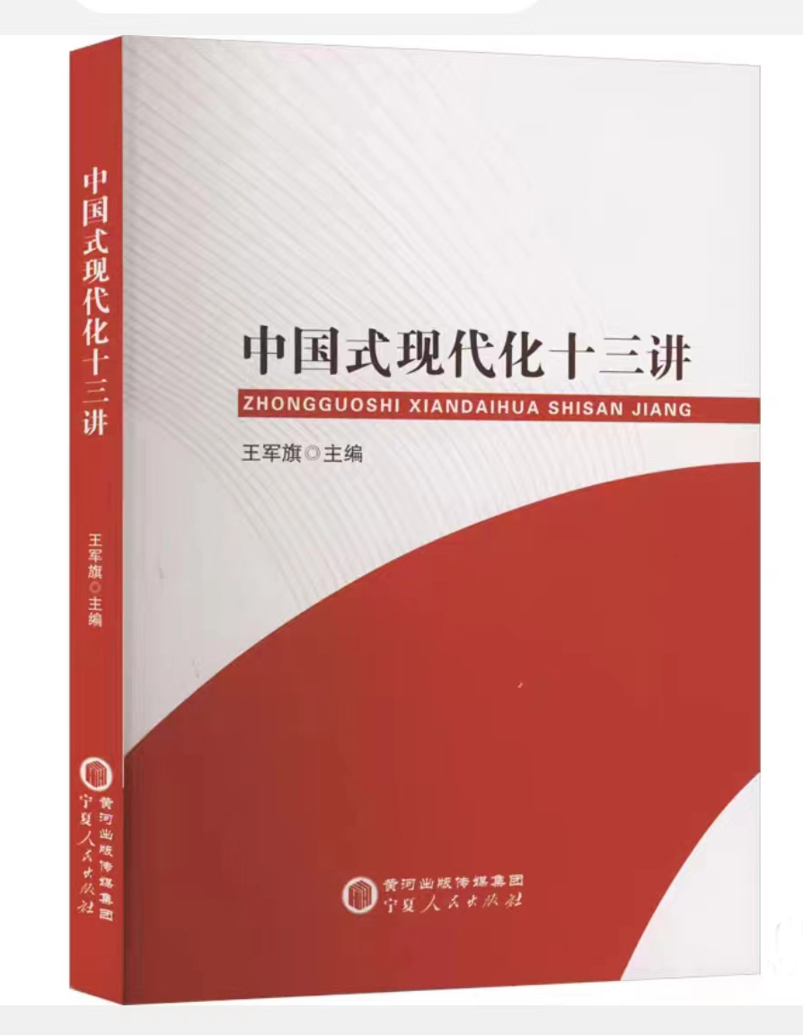 微信图片_20230704145045.jpg