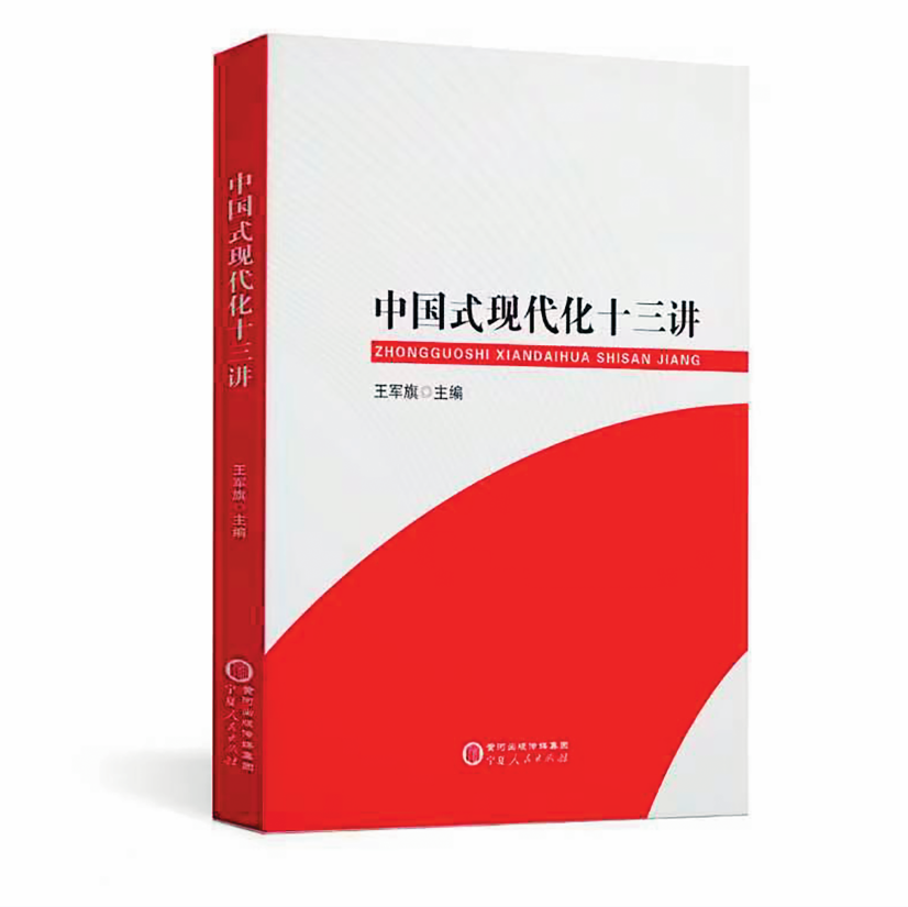QQ截图20231025170641.png