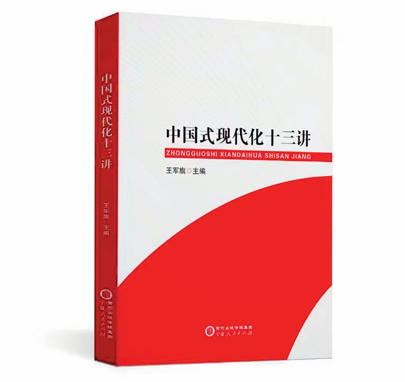 QQ截图20231110085937.png