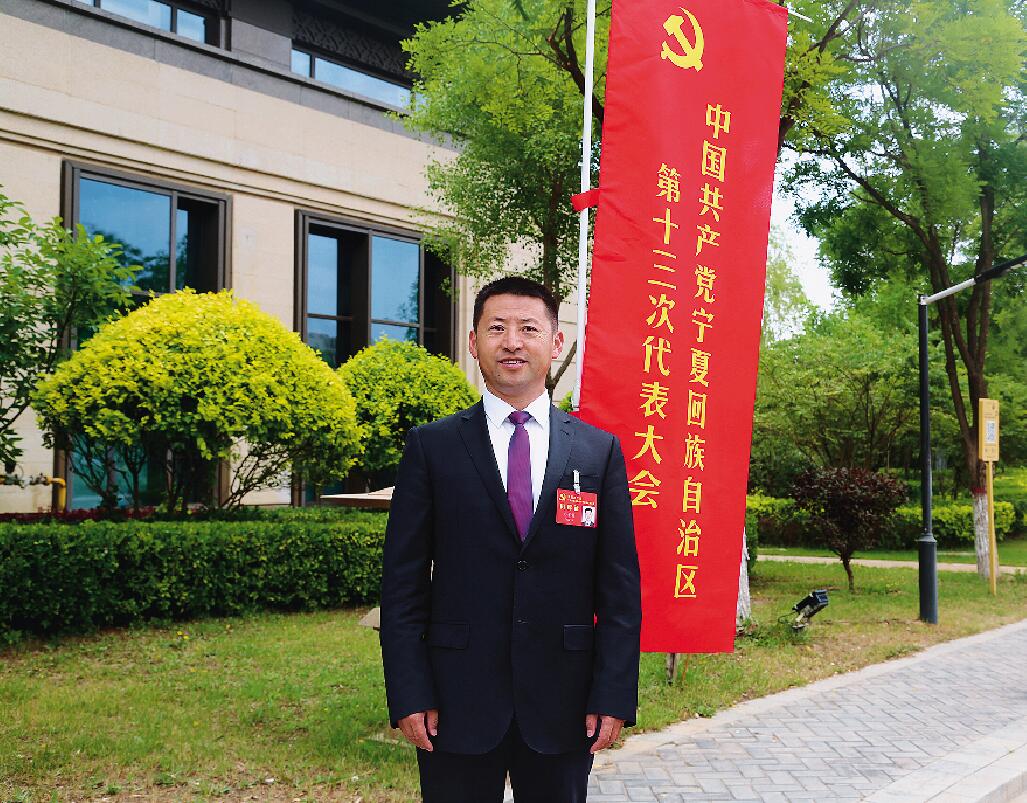 固原市委副书记、西吉县委书记　白学贵.jpg