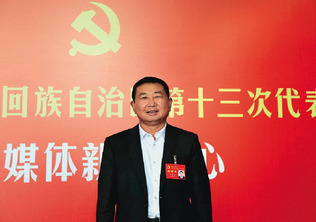 宁夏广银米业有限公司董事长、宁夏稻渔空间乡村生态观光园总经理 赵建文.jpg