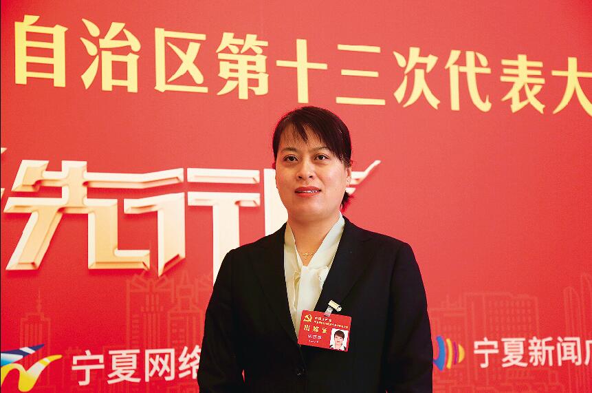 吴忠市利通区金星镇金花园社区党委书记、居委会主任　张丽萍.jpg