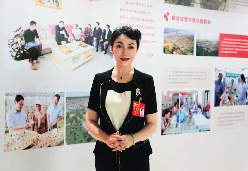 宁夏演艺集团秦腔剧院党支部书记、院长　侯 艳.jpg