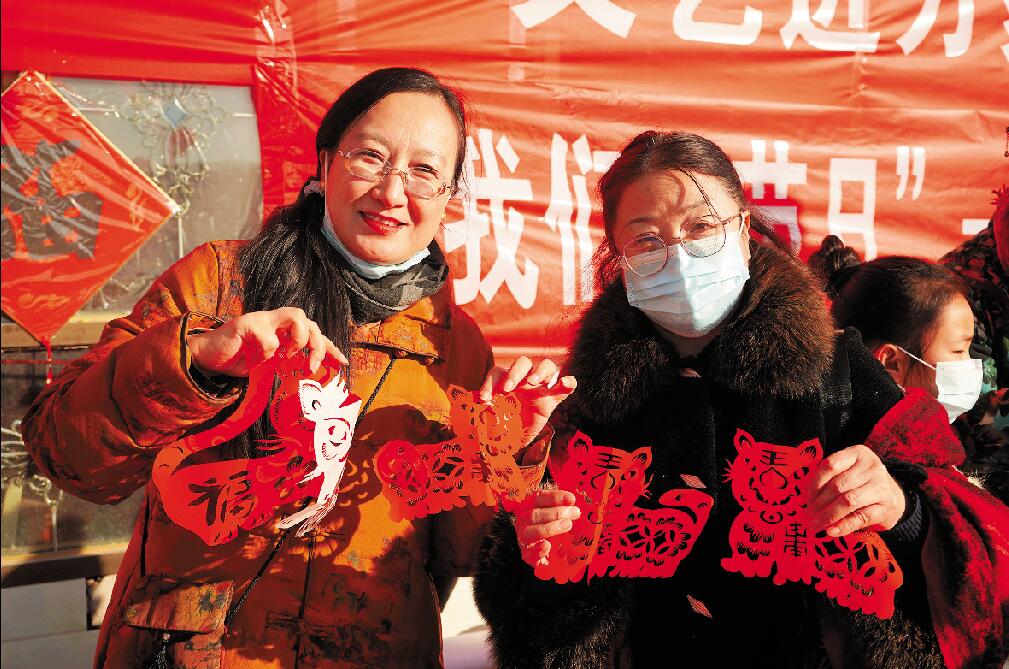 自治区文联开展新春送福文艺惠民活动.jpg