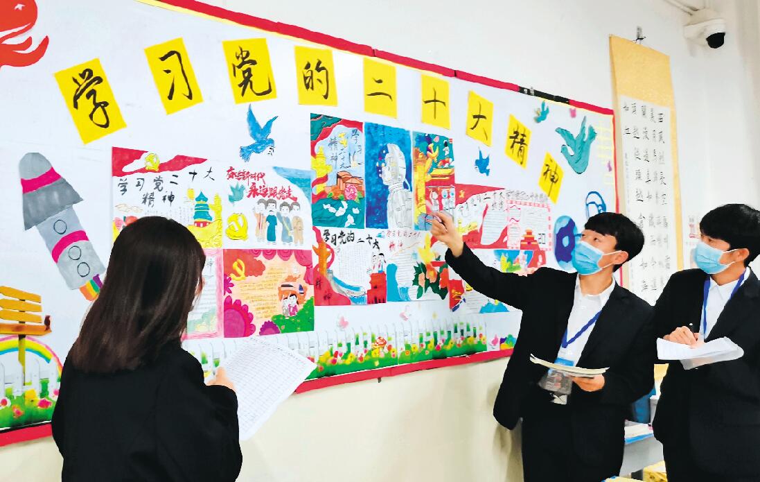 全区教育系统开展党的二十大精神进校园活动.jpg
