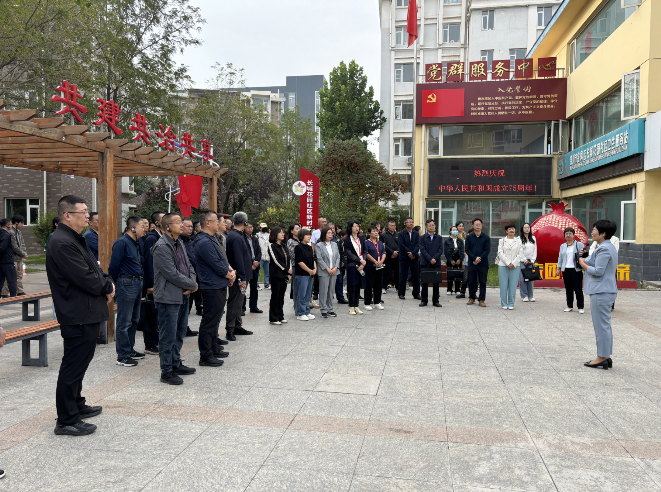 屏幕截图 2025-03-05 142720.png