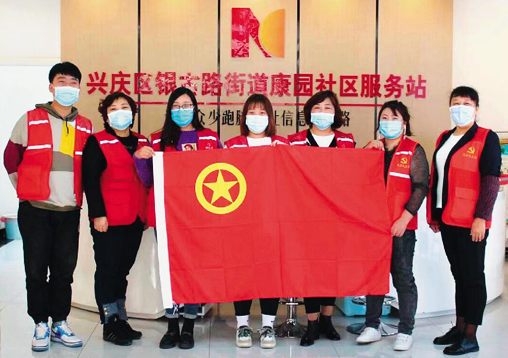 银川市兴庆区银古路街道康园社区团支部开展主题团日活动.jpg