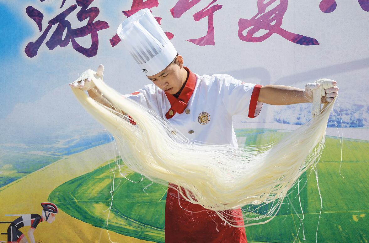 QQ截图20220720094450.jpg