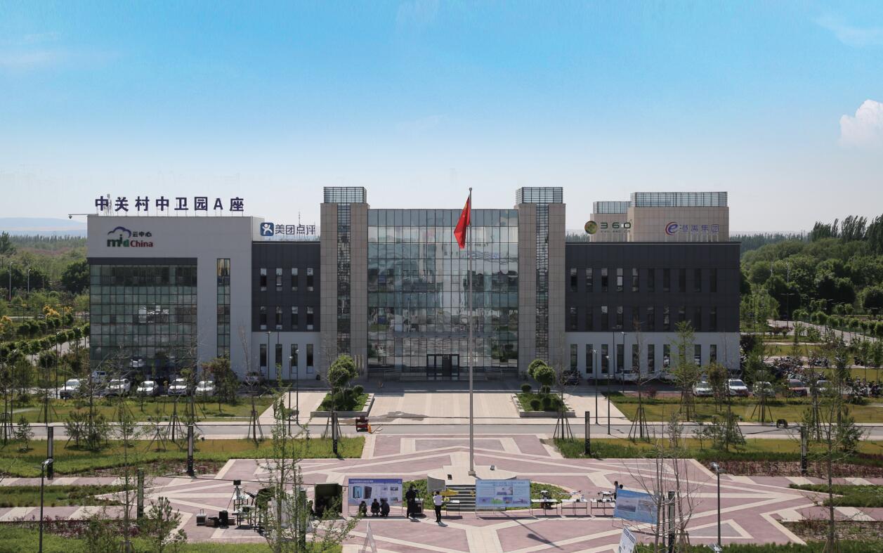 QQ截图20221002120709.jpg