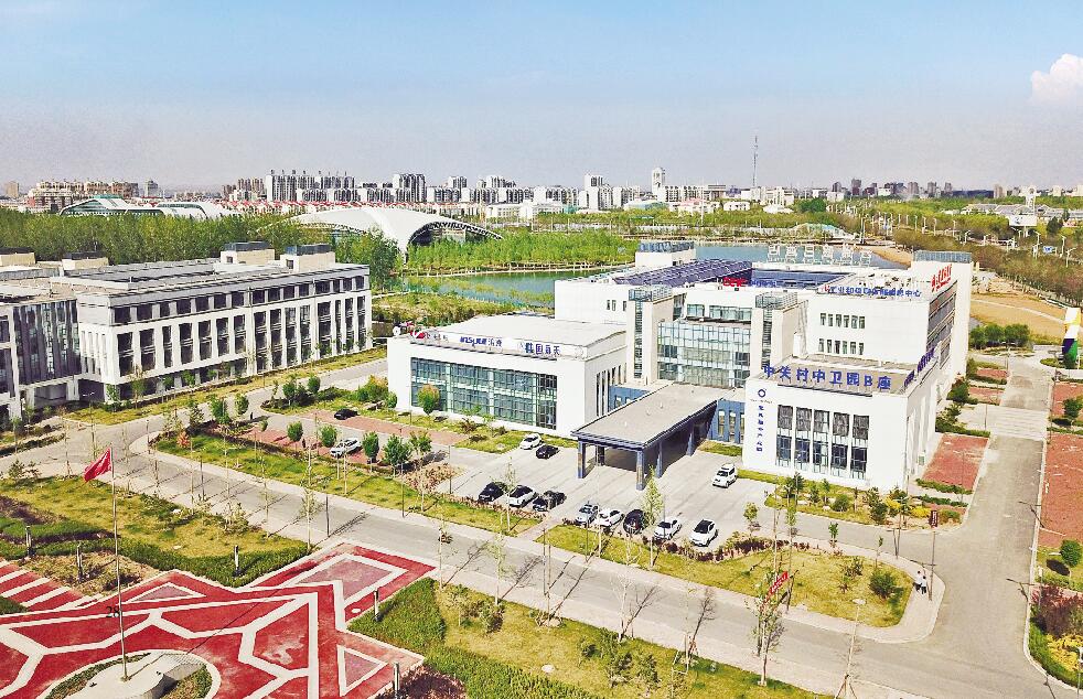 中关村中卫园.jpg