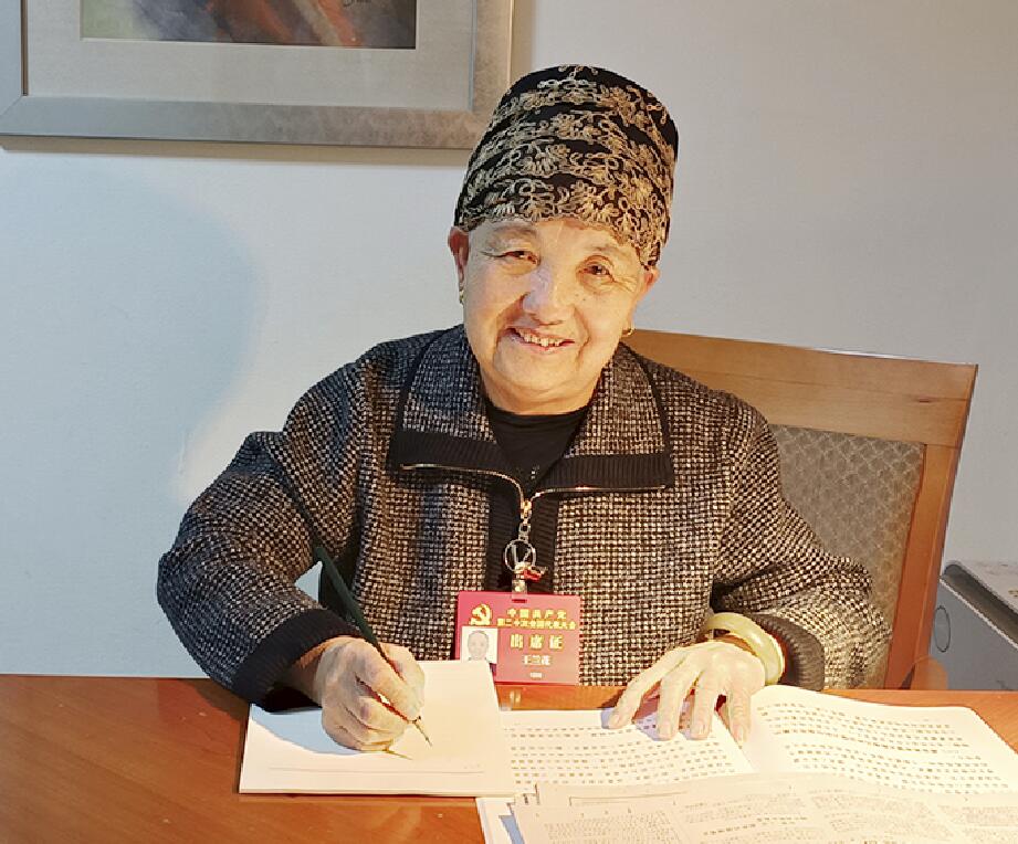 QQ截图20221105100837.jpg