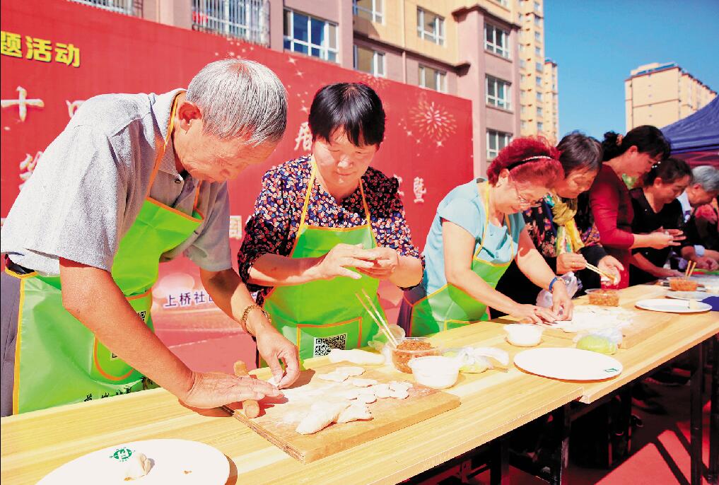 吴忠市利通区上桥社区各族群众举办“邻居节”活动.jpg