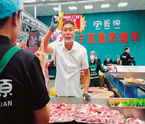 QQ截图20230823112041.png