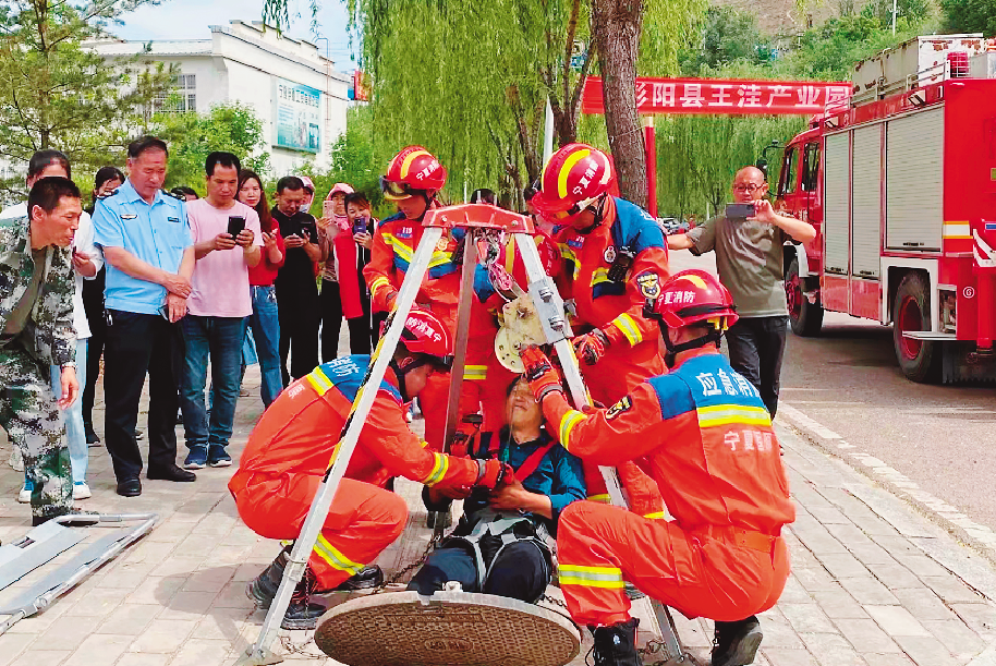 QQ截图20230905155022.png