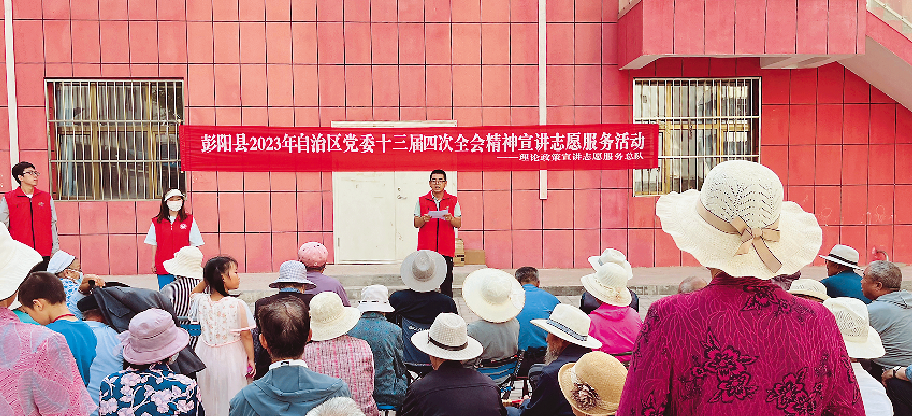 QQ截图20230905155254.png