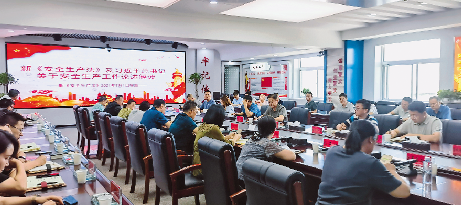 QQ截图20230905155544.png