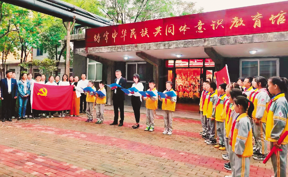 QQ截图20230921103209.png