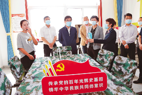 QQ截图20230921103553.png