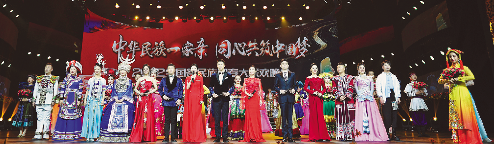 QQ截图20230921121516.png