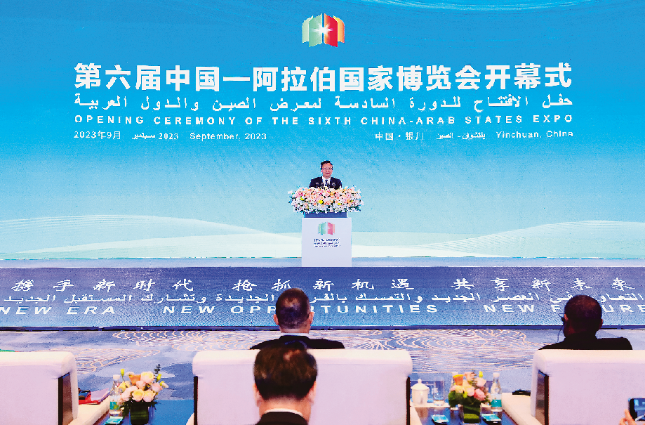 QQ截图20231011193253.png