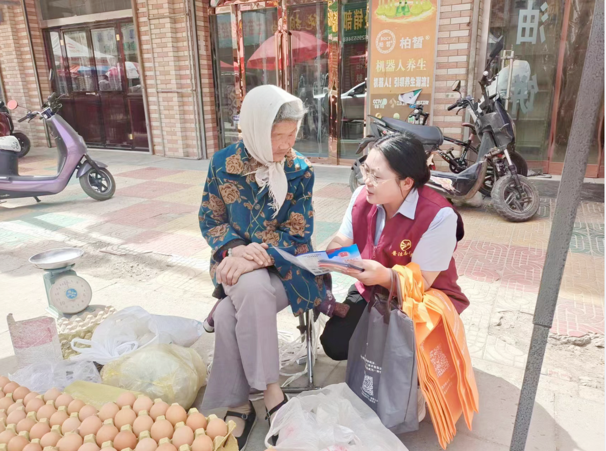 QQ截图20231221162115.png