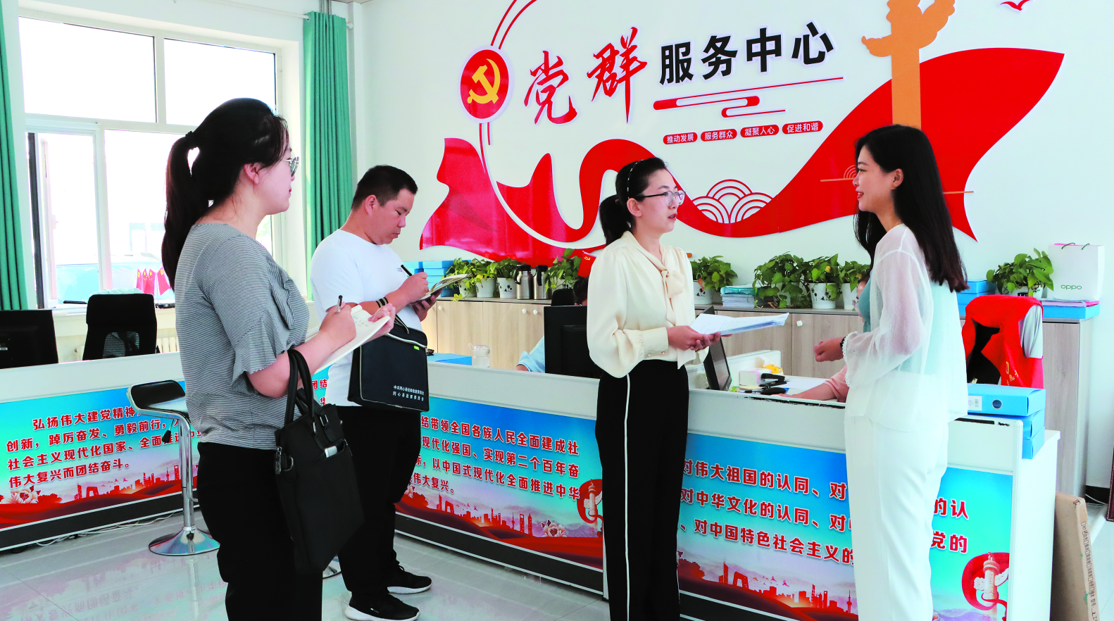 QQ截图20240224083423.png