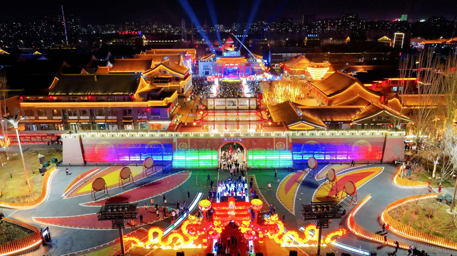 截图20240307095123.png