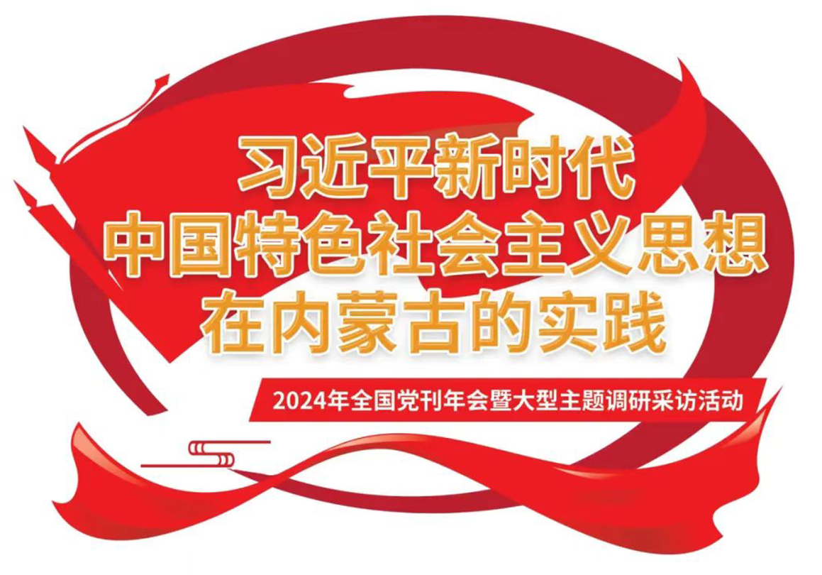 屏幕截图 2024-08-06 154804.png