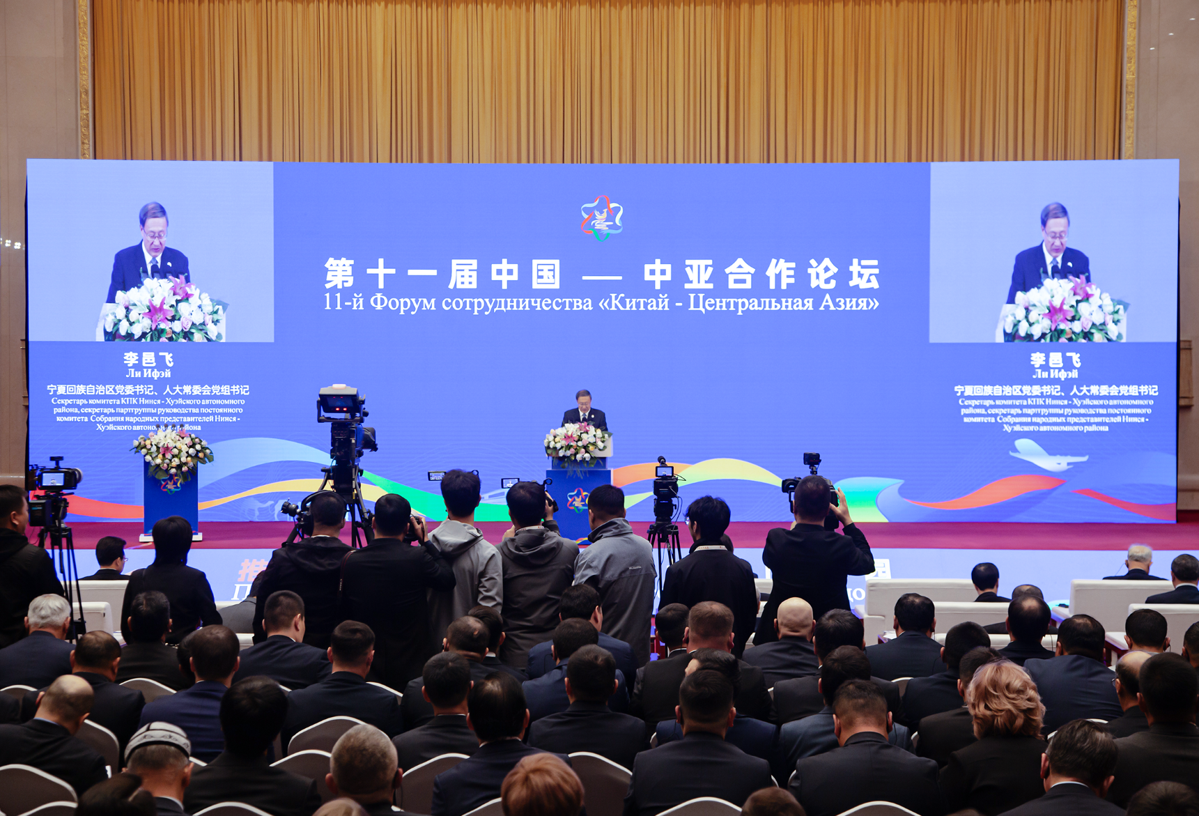 屏幕截图 2024-11-21 090715.png