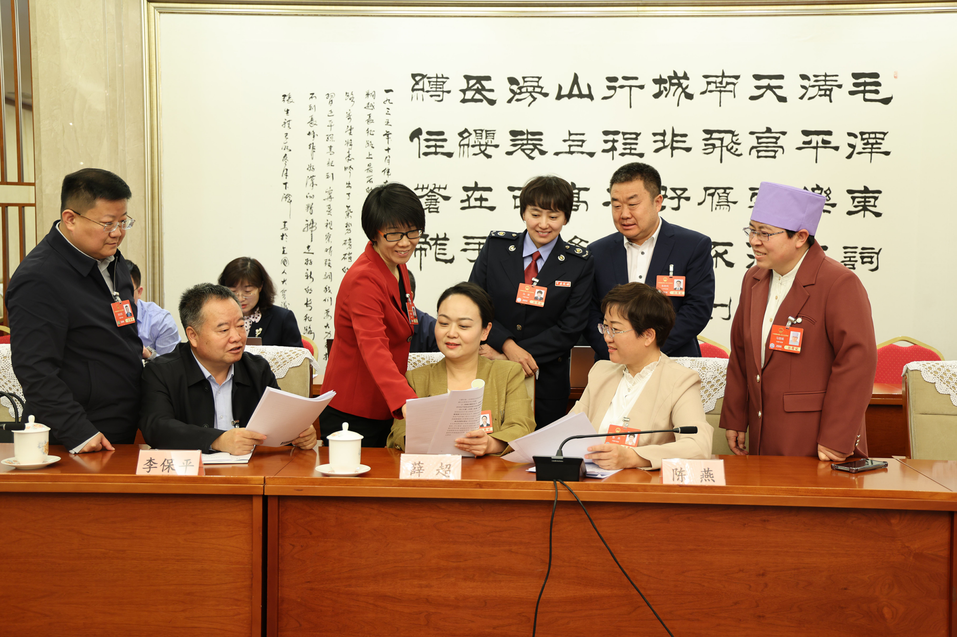 屏幕截图 2025-03-19 092039.png