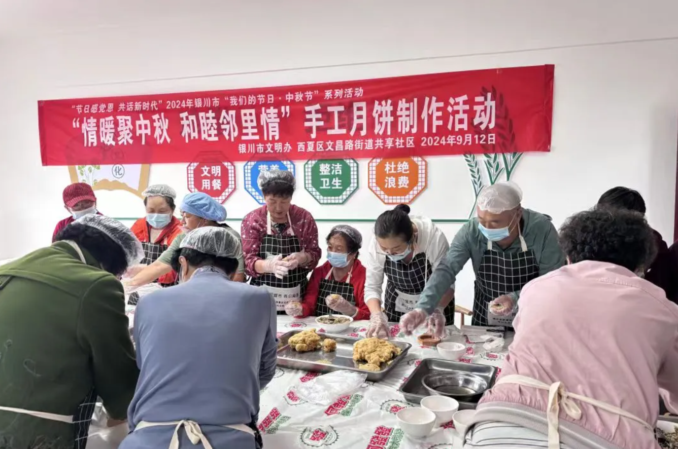 屏幕截图 2025-05-15 090140.png