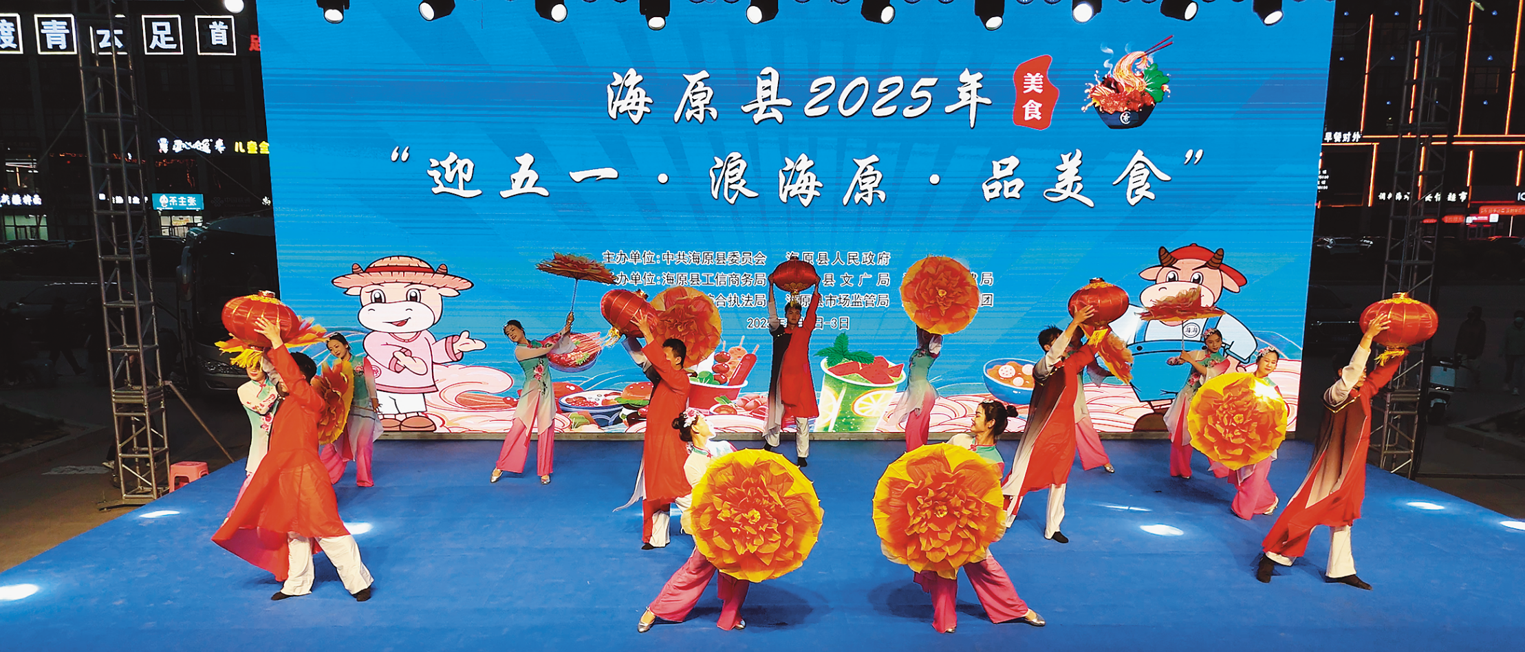 屏幕截图 2025-07-23 155237.png