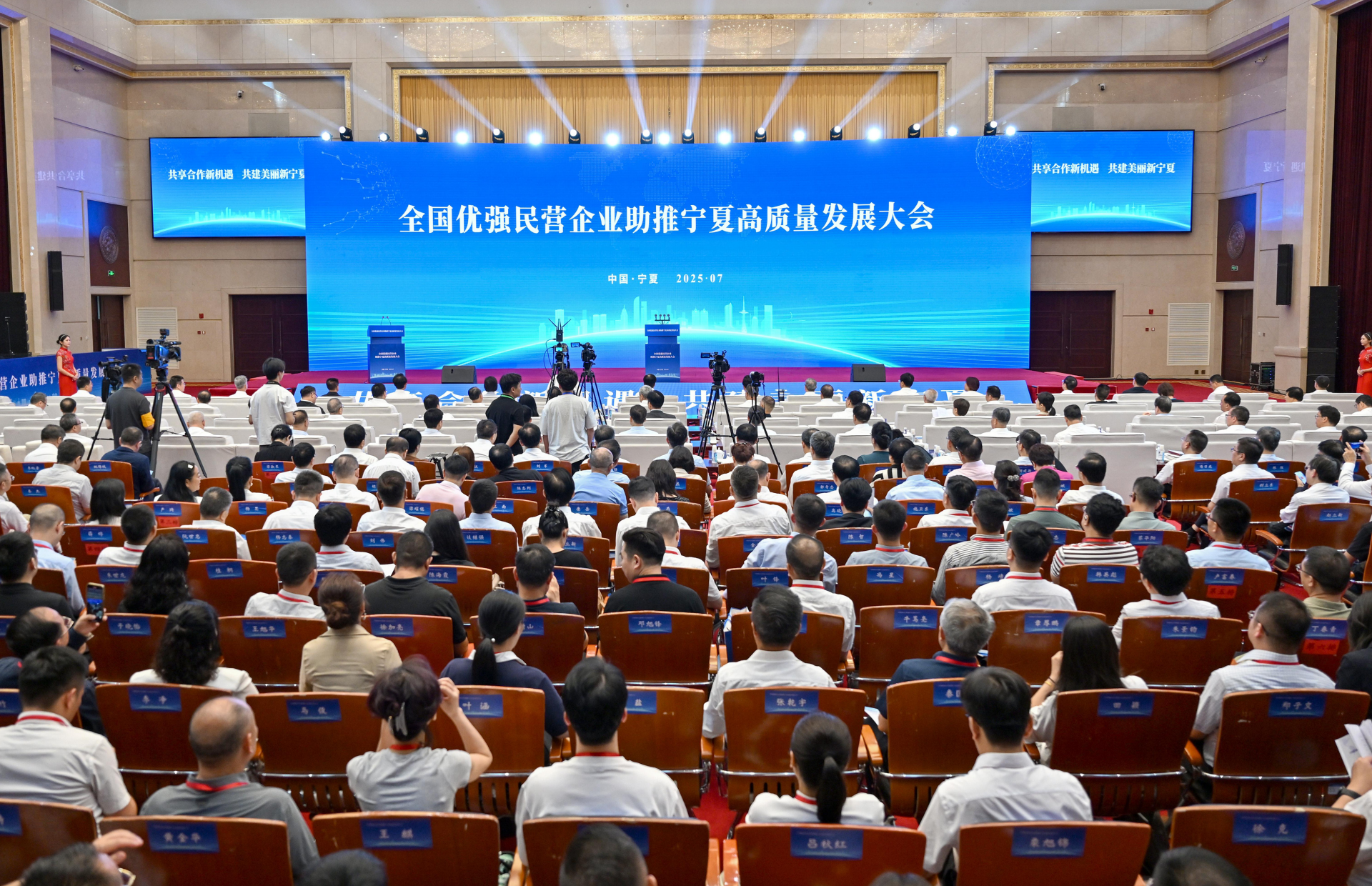屏幕截图 2025-08-06 152145.png