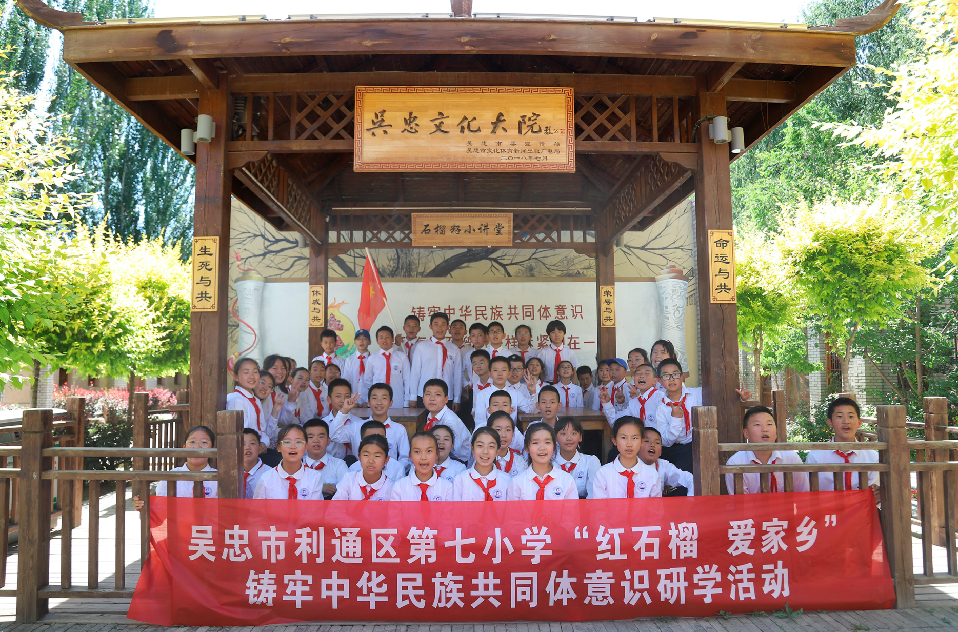 屏幕截图 2025-08-06 152209.png