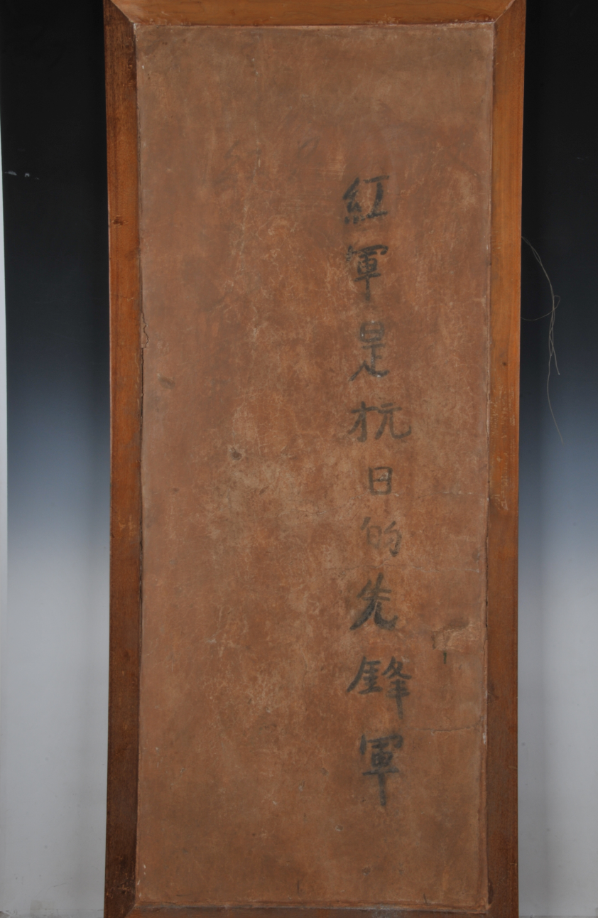 屏幕截图 2025-08-19 105544.png
