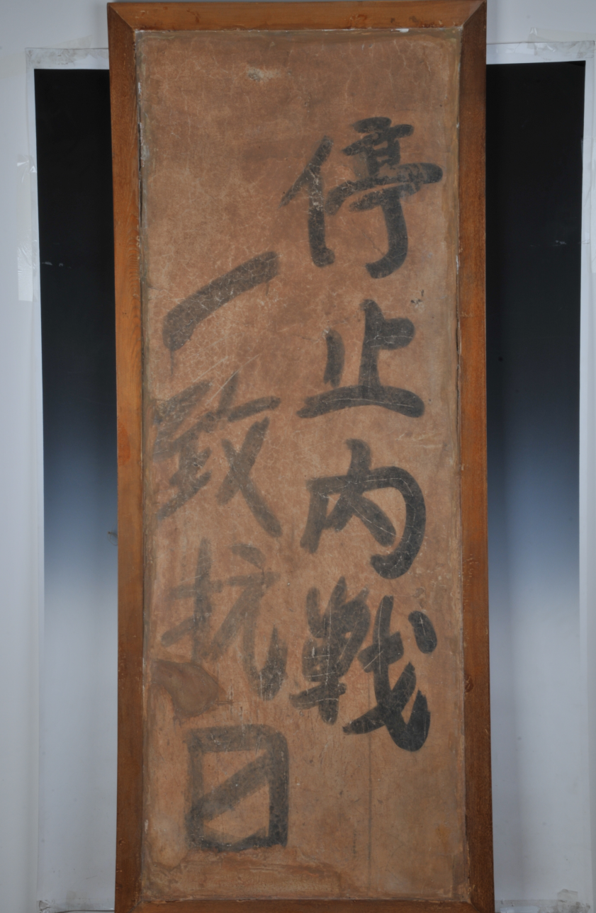 屏幕截图 2025-08-19 105448.png