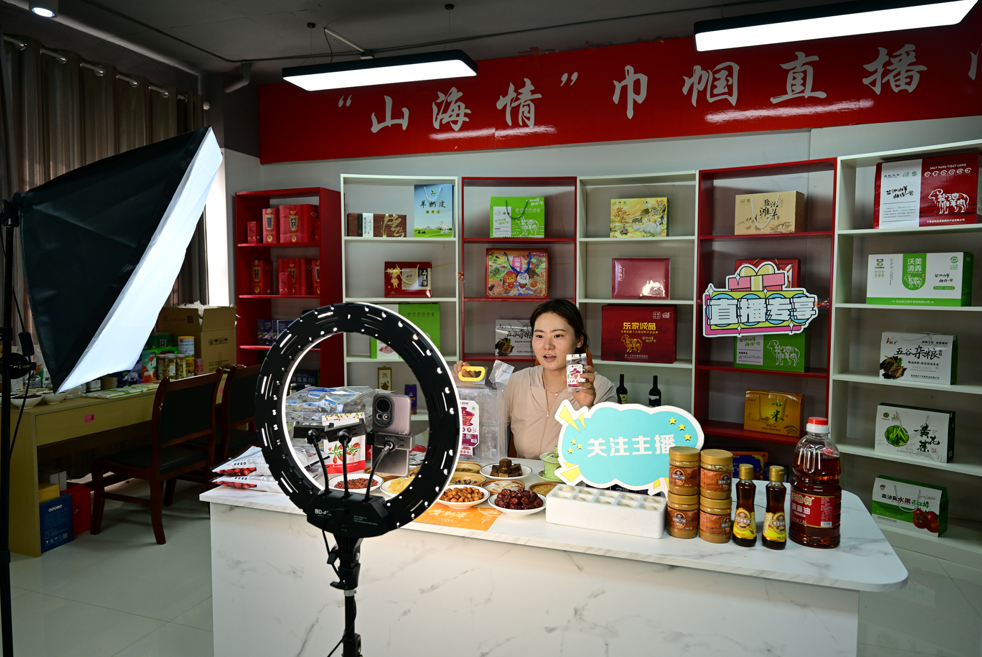 屏幕截图 2025-08-19 105519.png