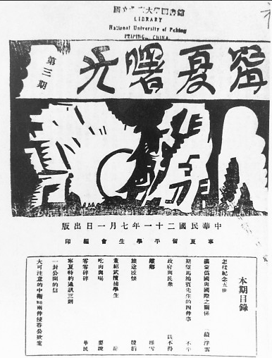 屏幕截图 2025-09-05 095125.png