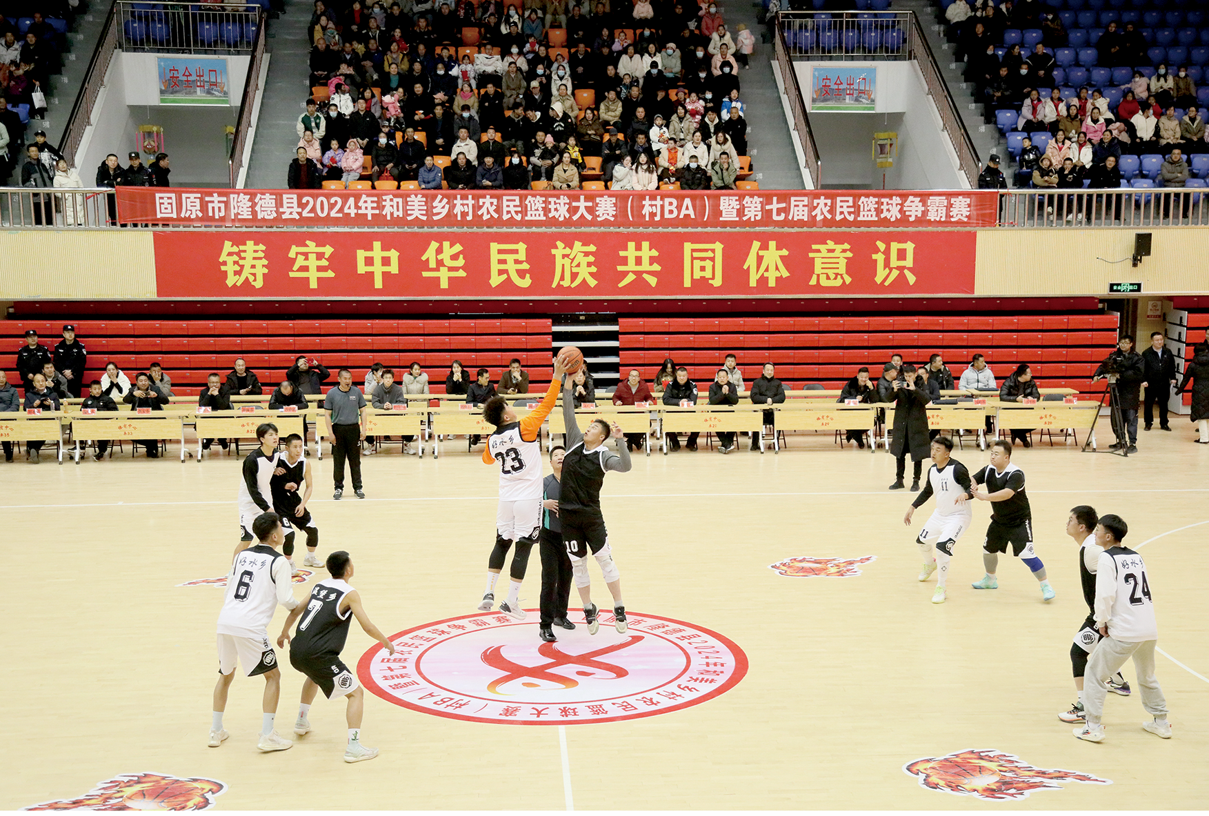 屏幕截图 2025-09-05 095142.png