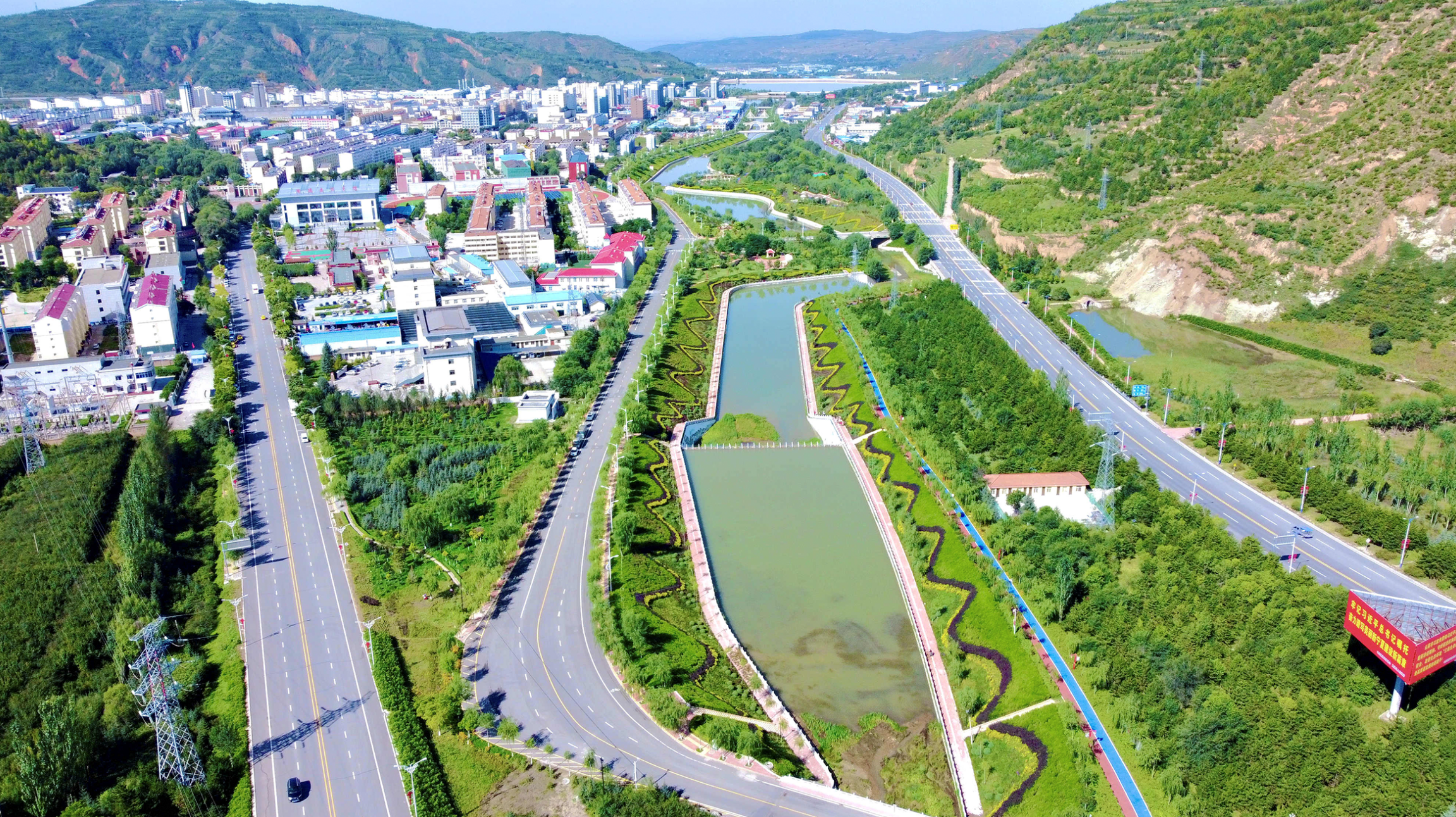 屏幕截图 2025-09-30 160427.png