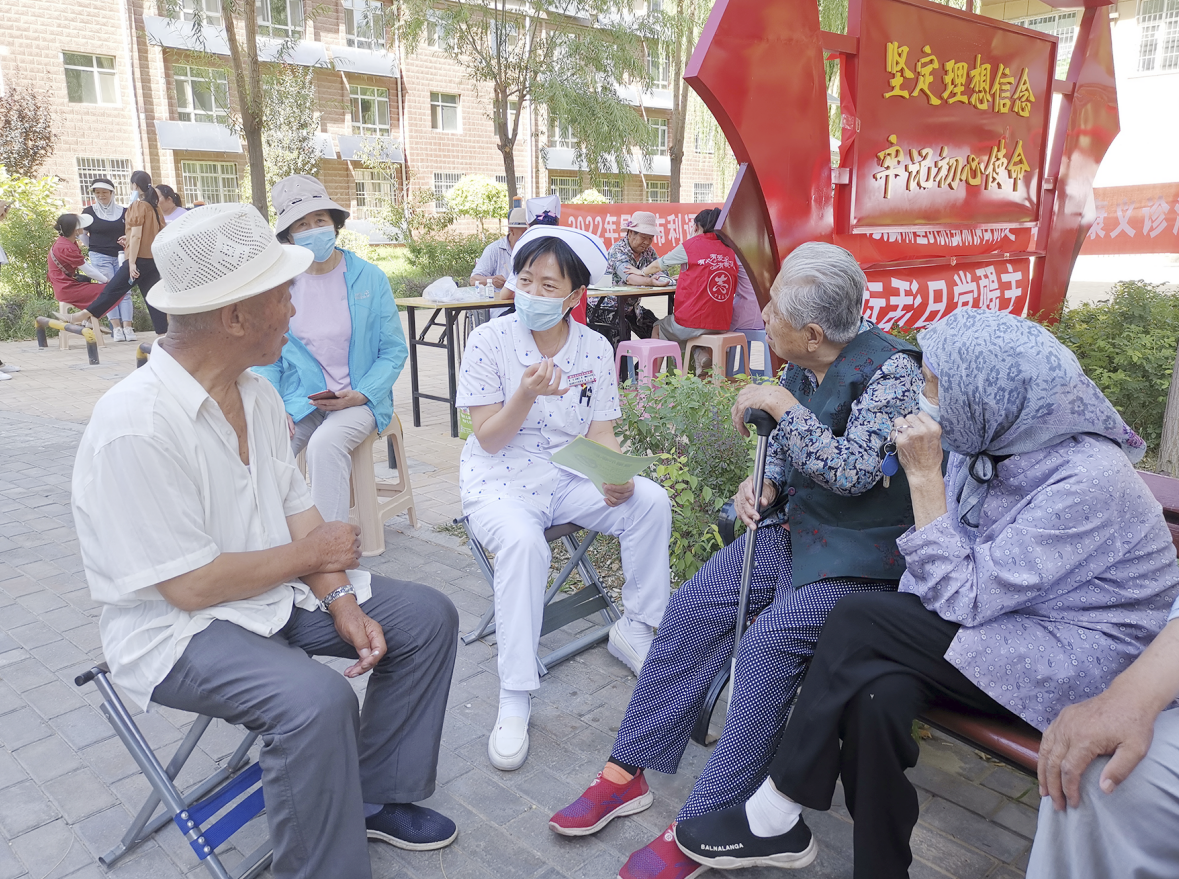 QQ截图20231221161714.png