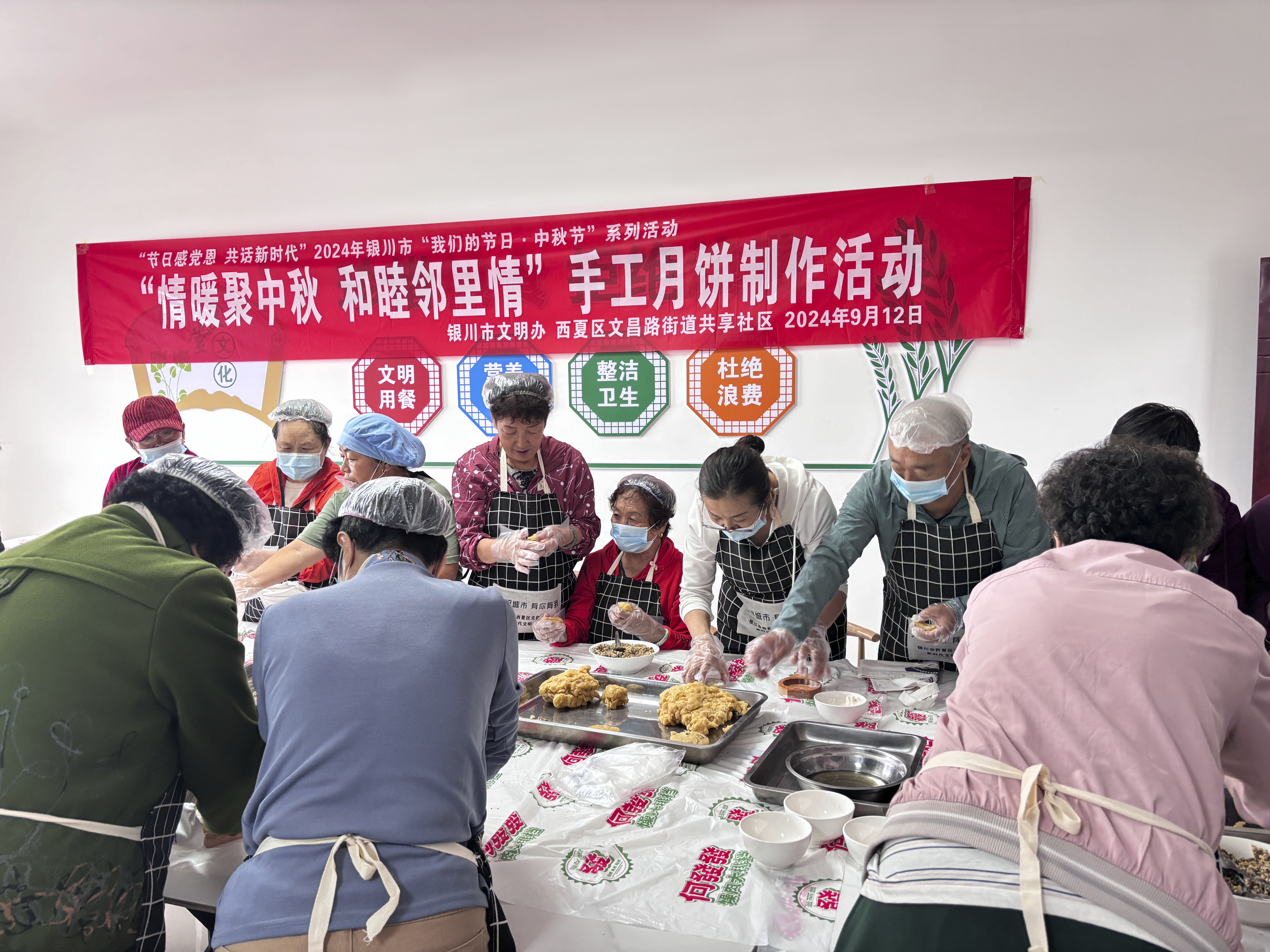 微信图片_20240921205004.jpg