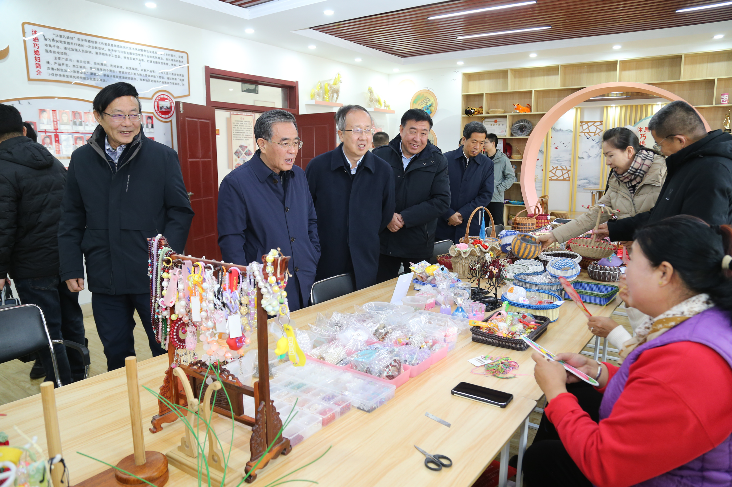 屏幕截图 2025-02-08 164335.png