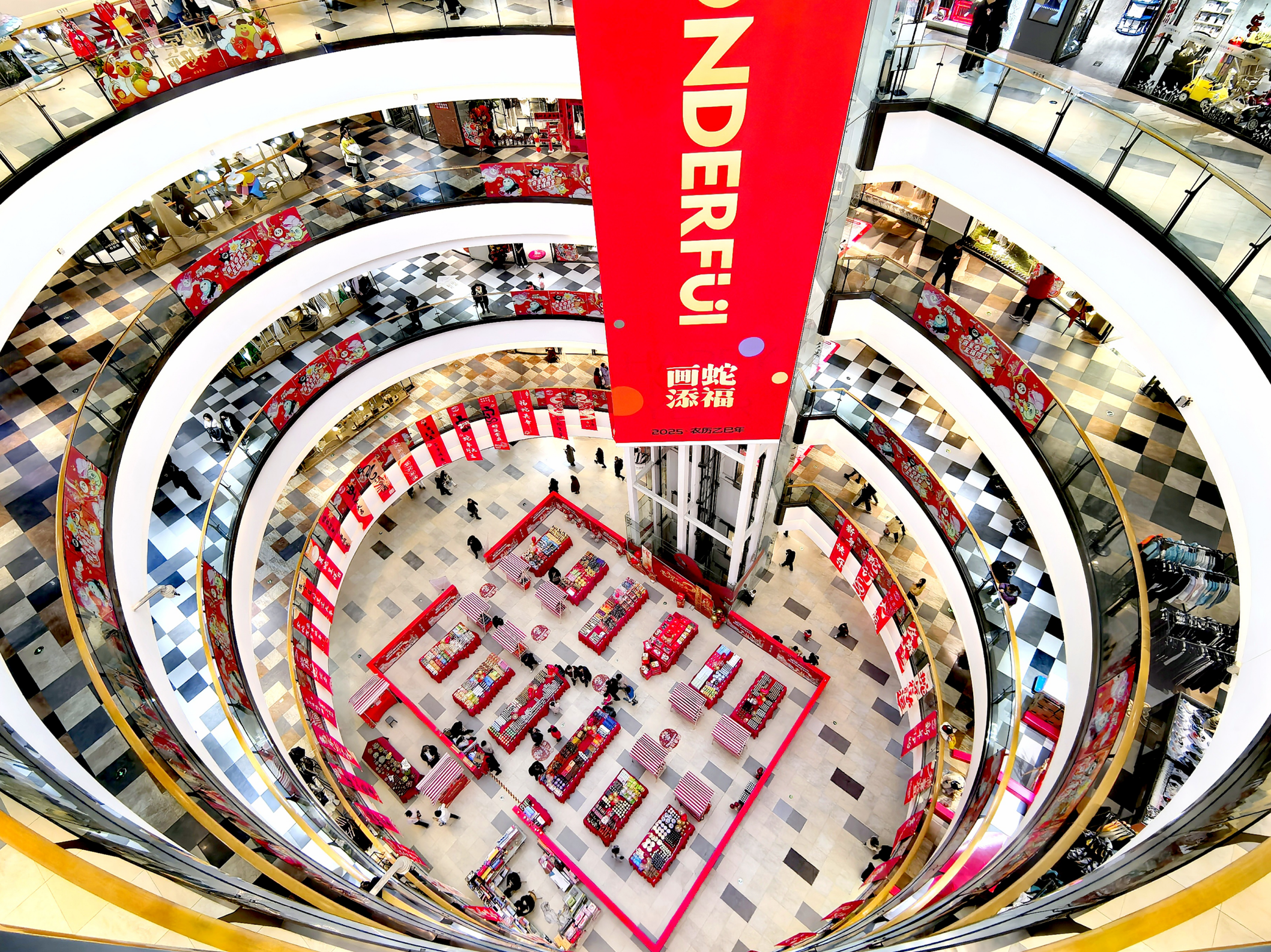 屏幕截图 2025-02-20 094828.png