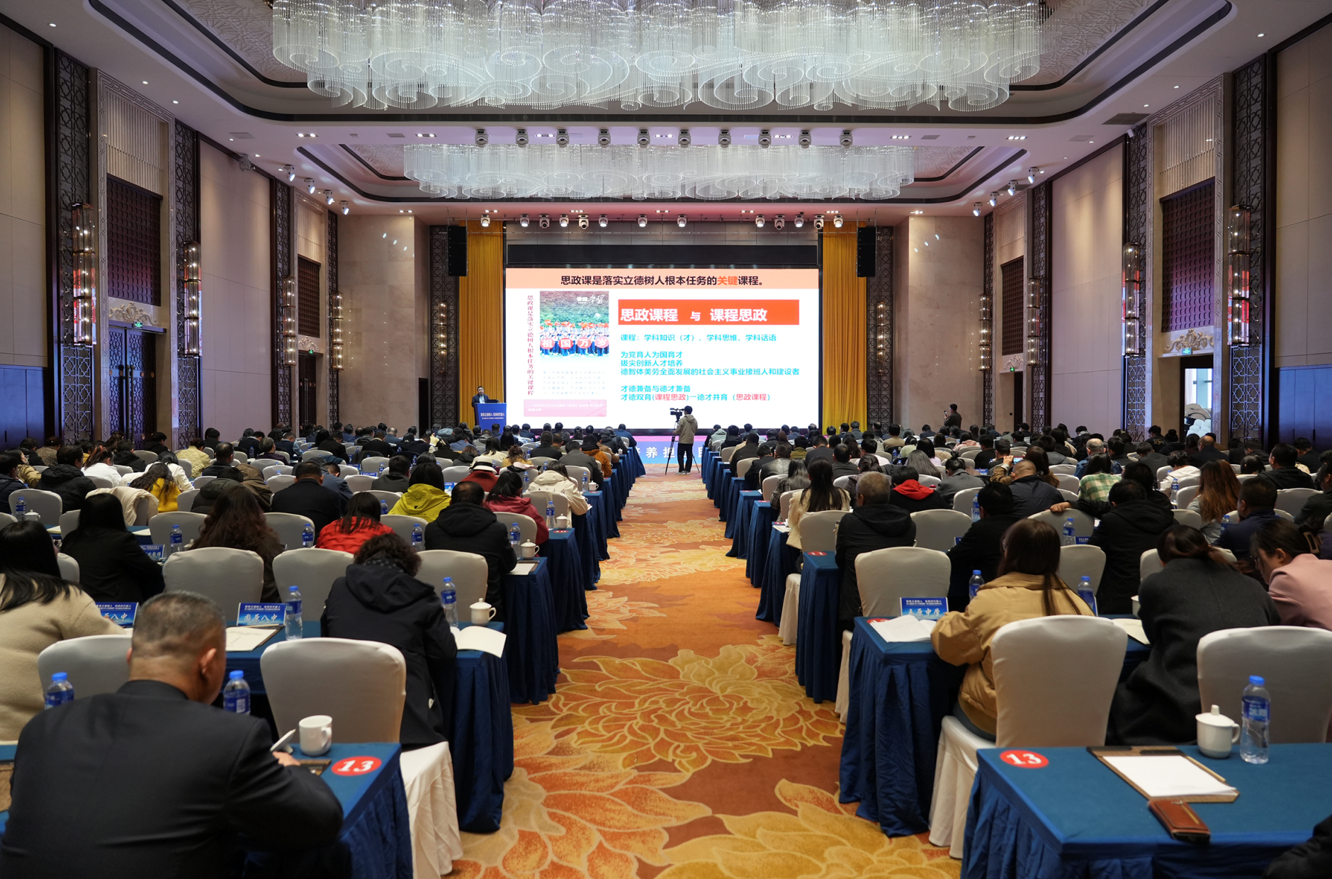 屏幕截图 2025-04-21 141906.png
