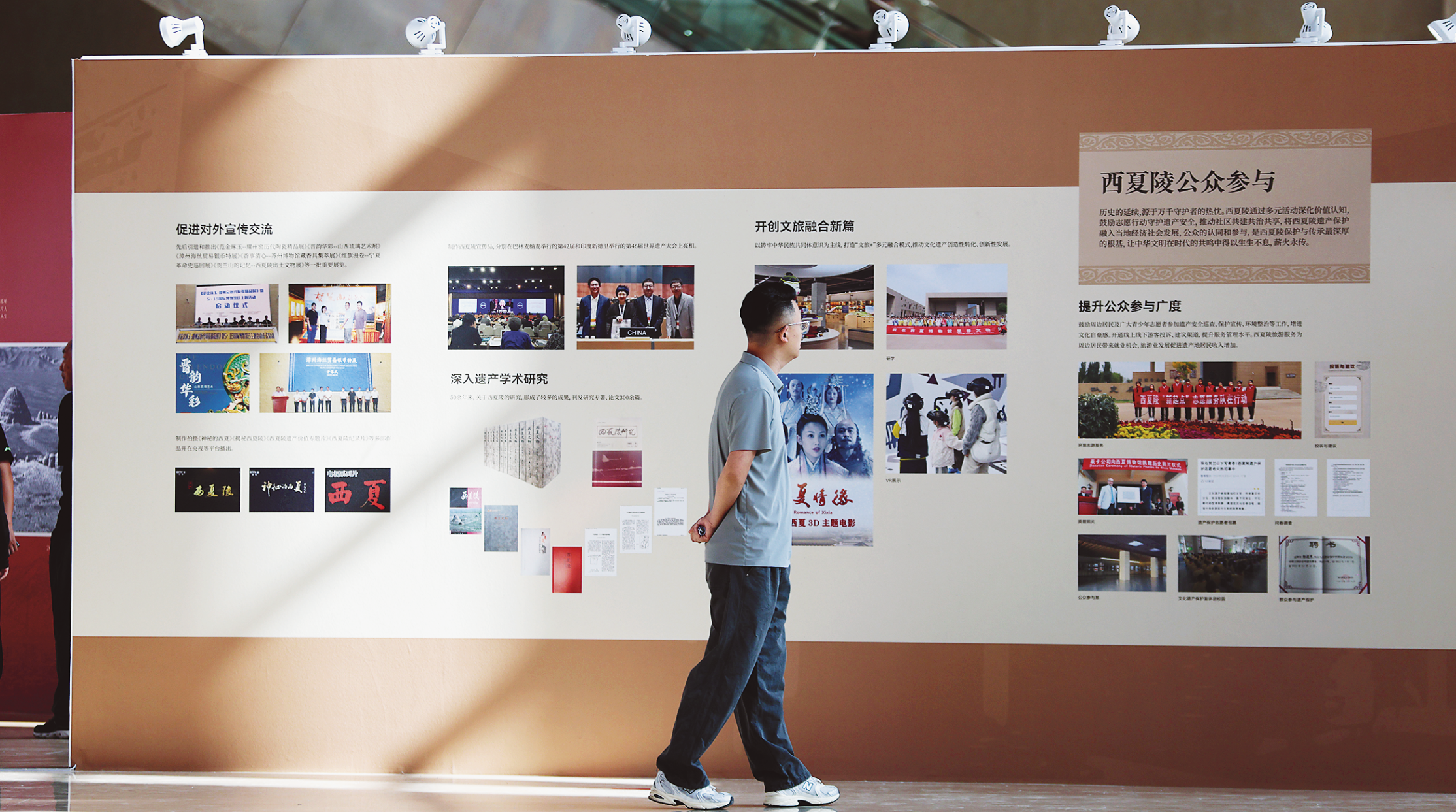 屏幕截图 2025-07-23 153216.png