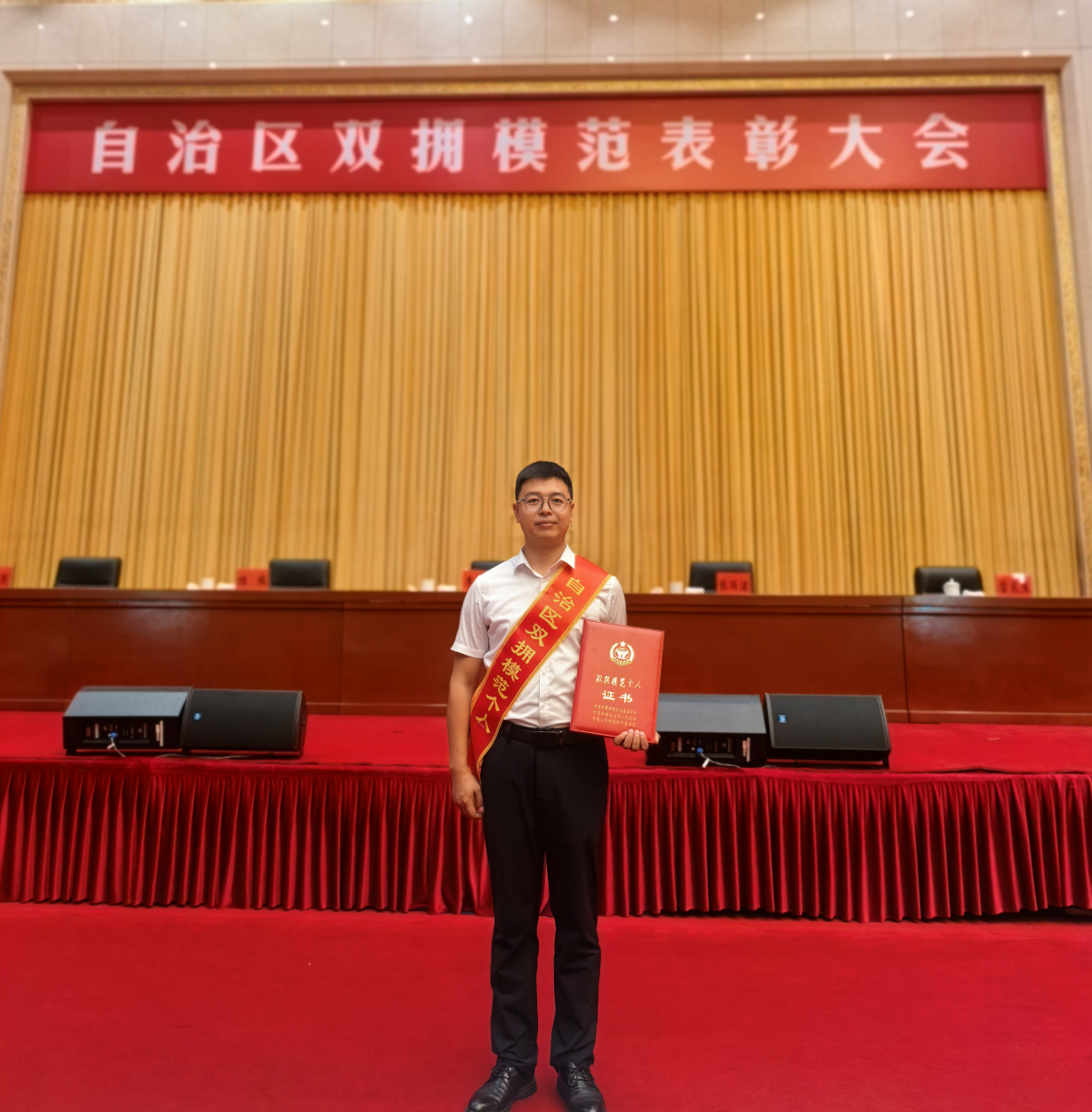 屏幕截图 2025-08-06 152154.png