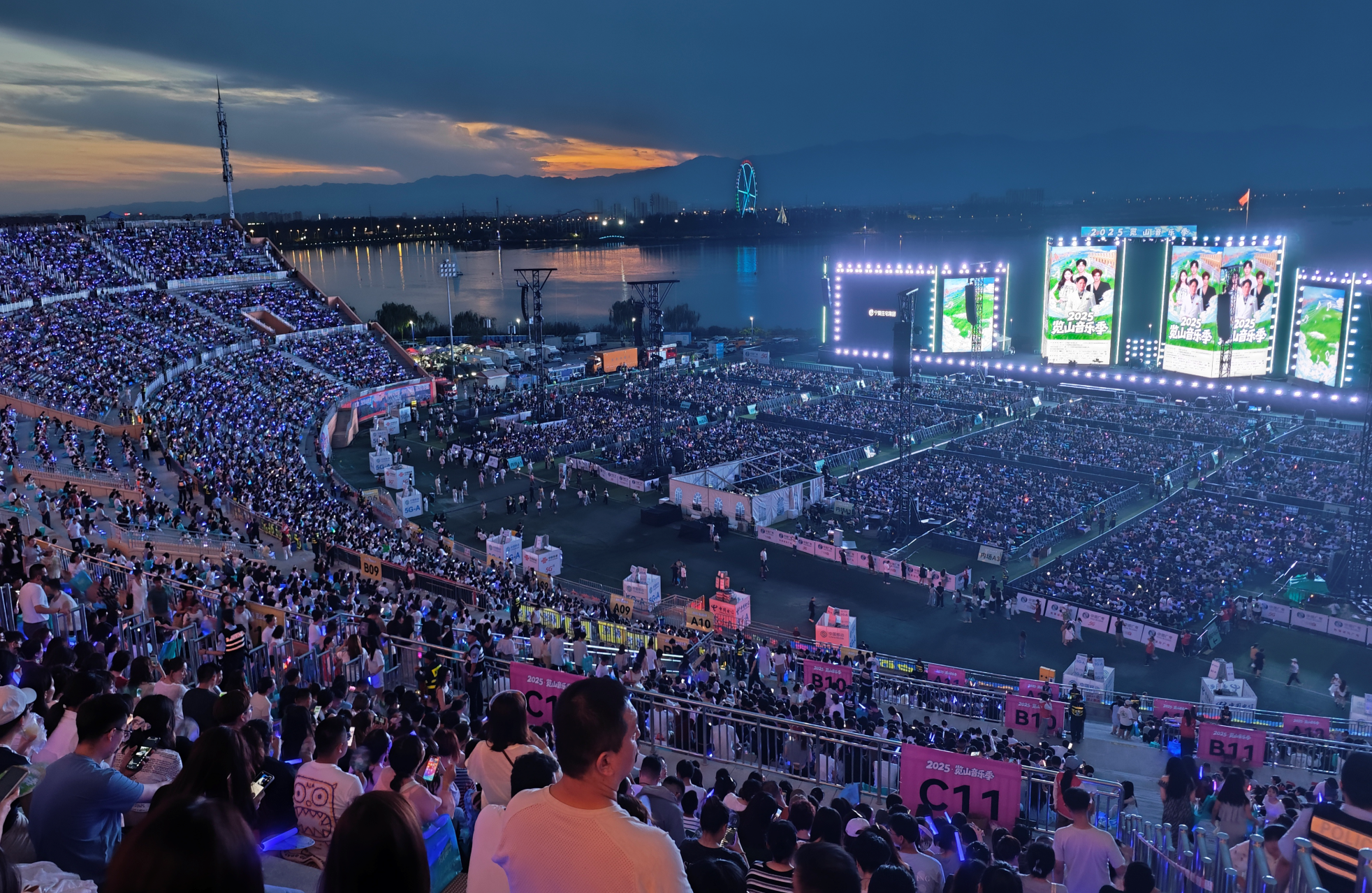 屏幕截图 2025-08-19 105632.png